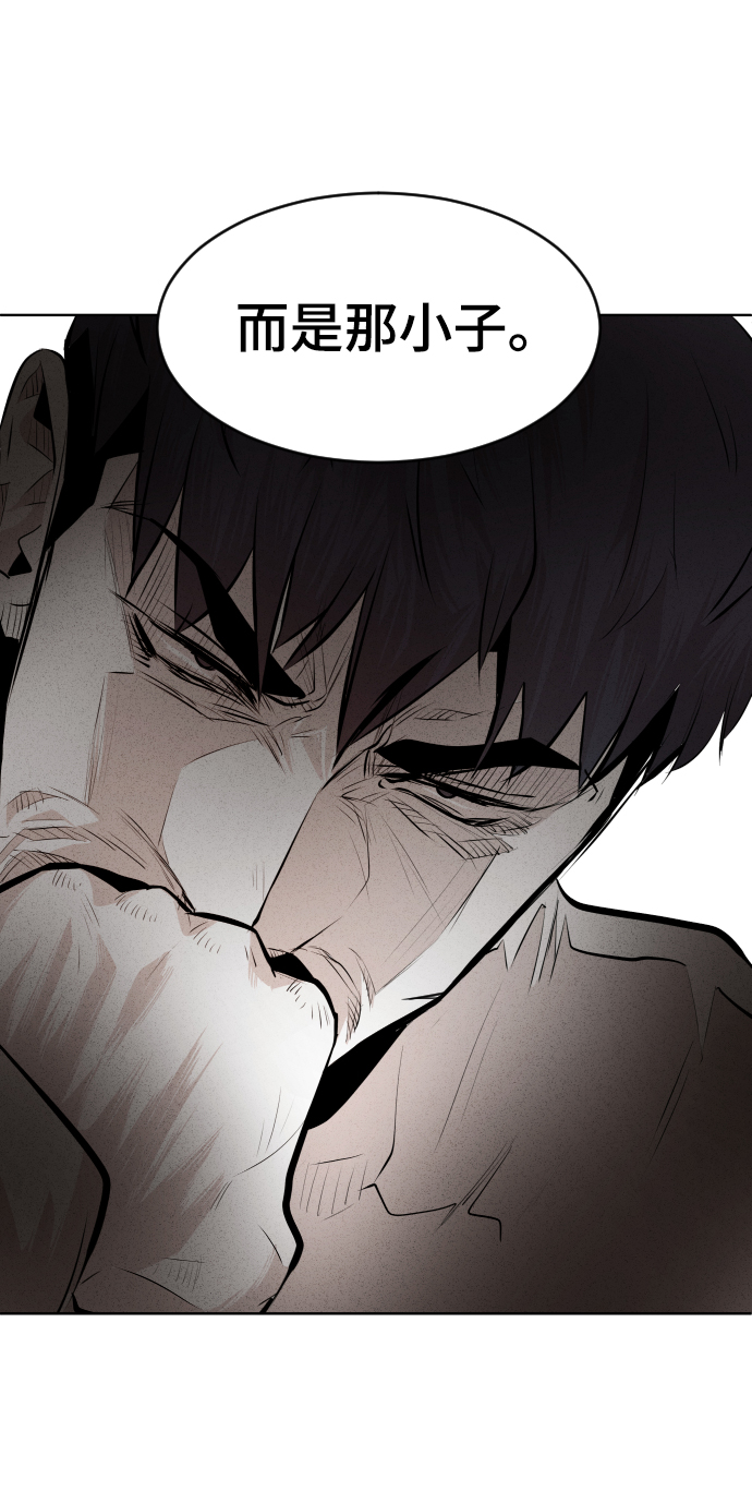 第34话67