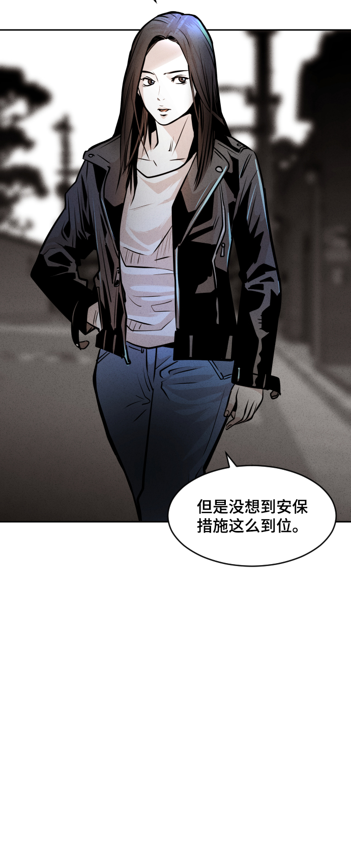 第39话12