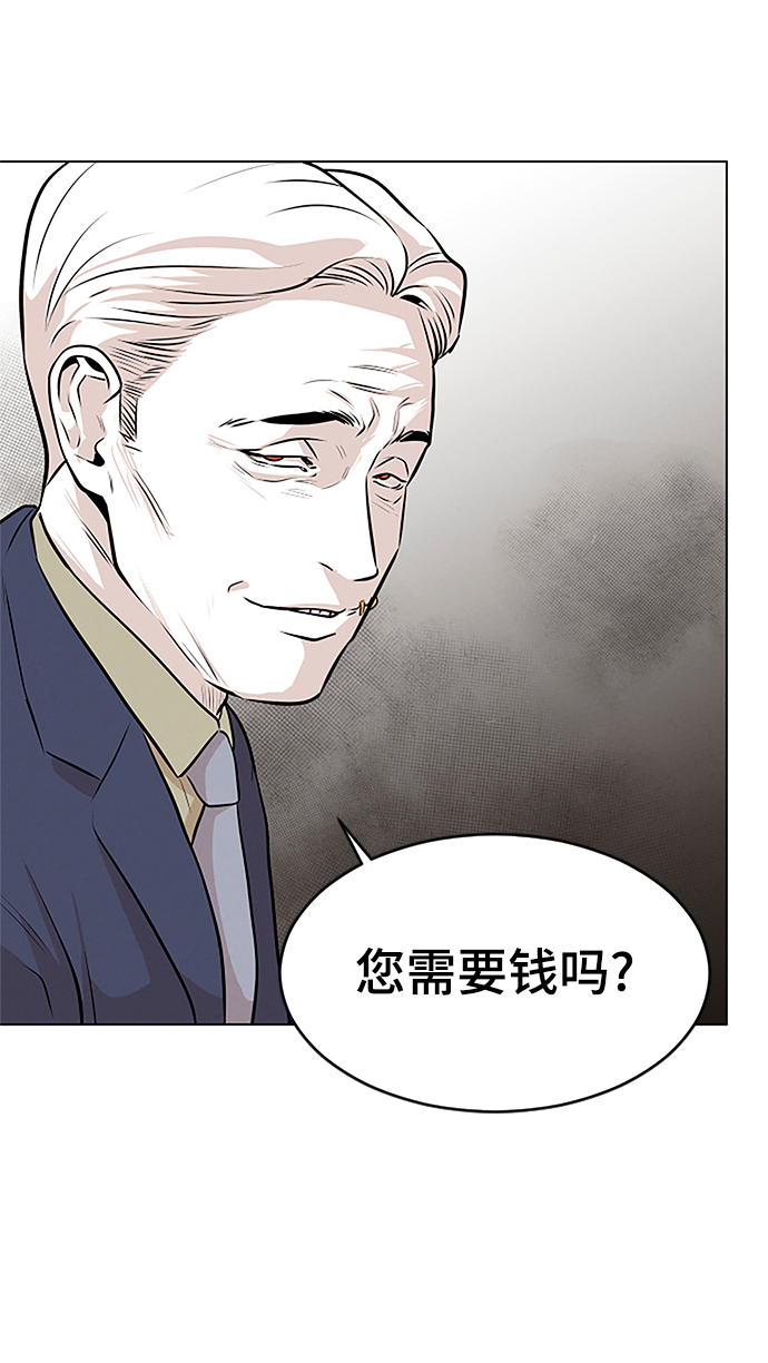 第10话17