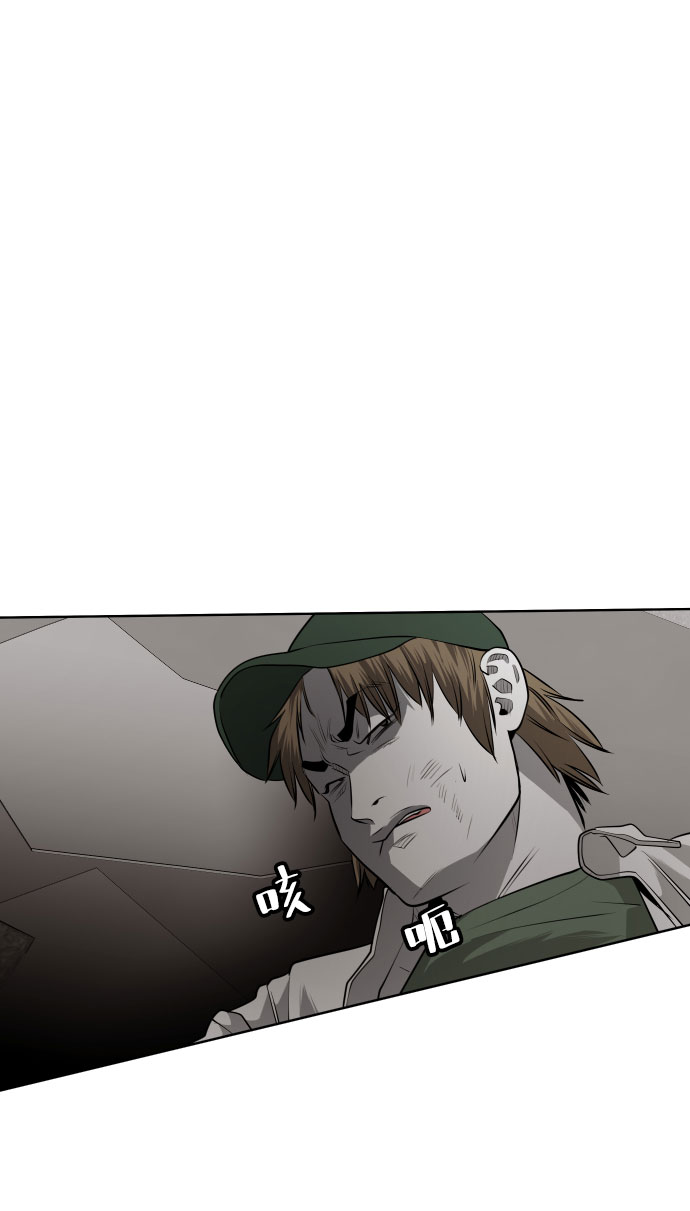 第47话85