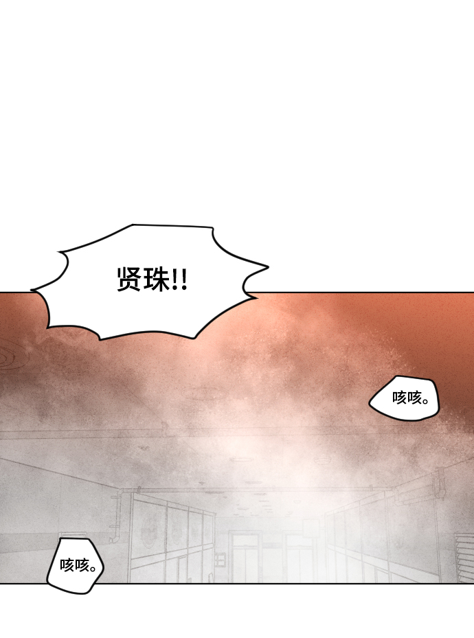 第37话89