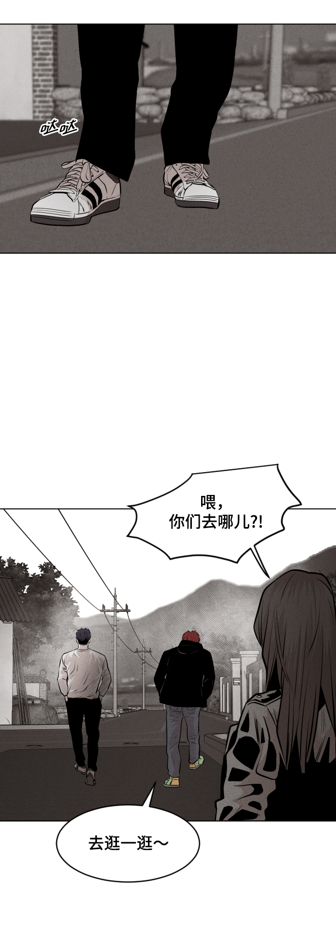 第42话34