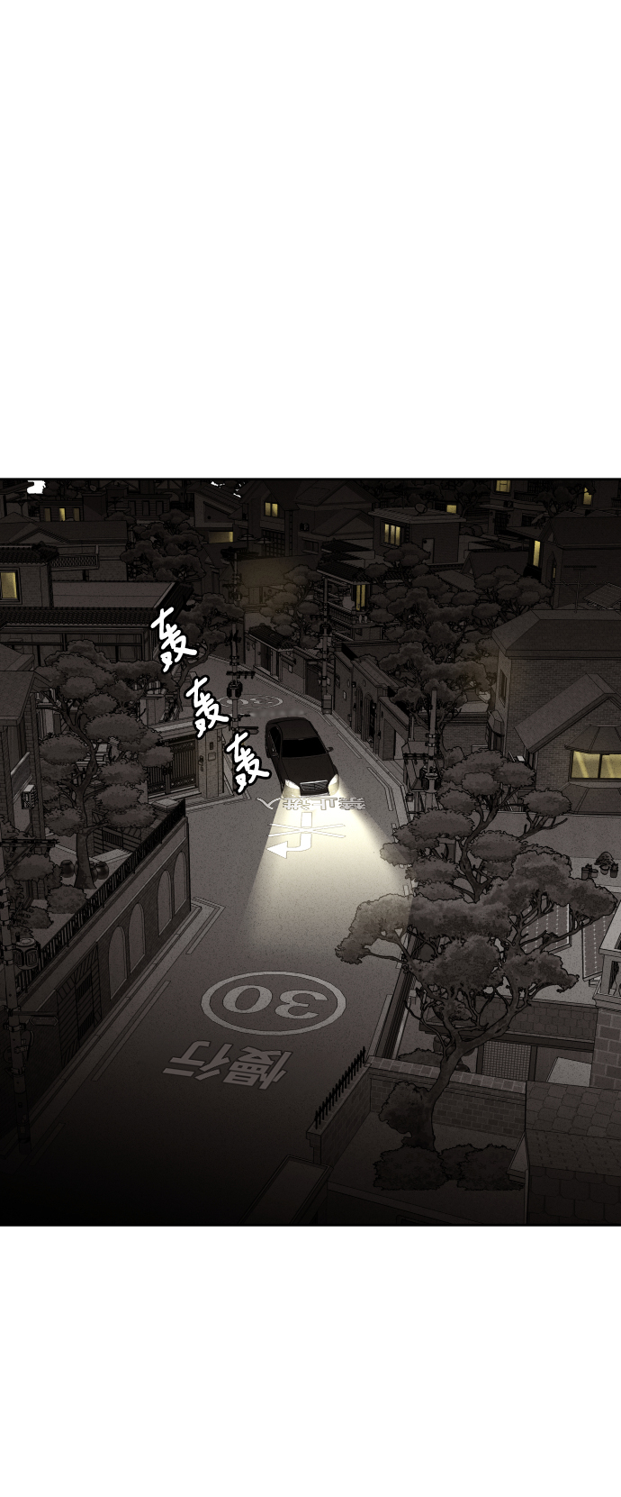 第39话33