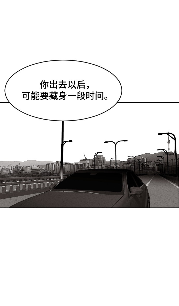第37话95