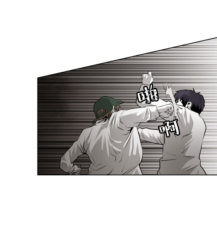 第47话81