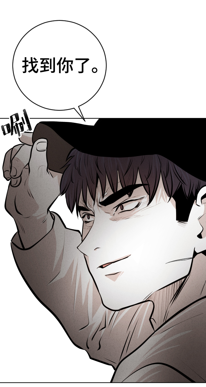 第28话70