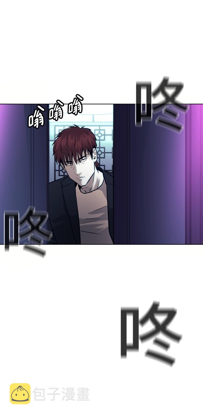 第59话24