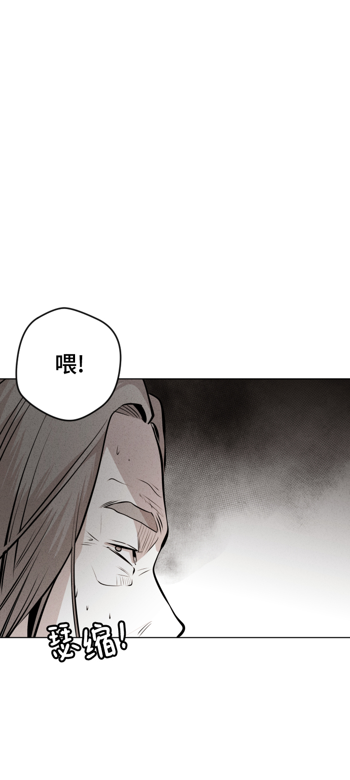 第37话24