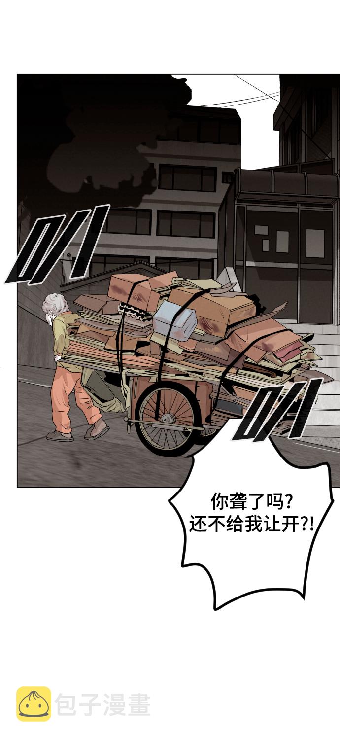 第8话61