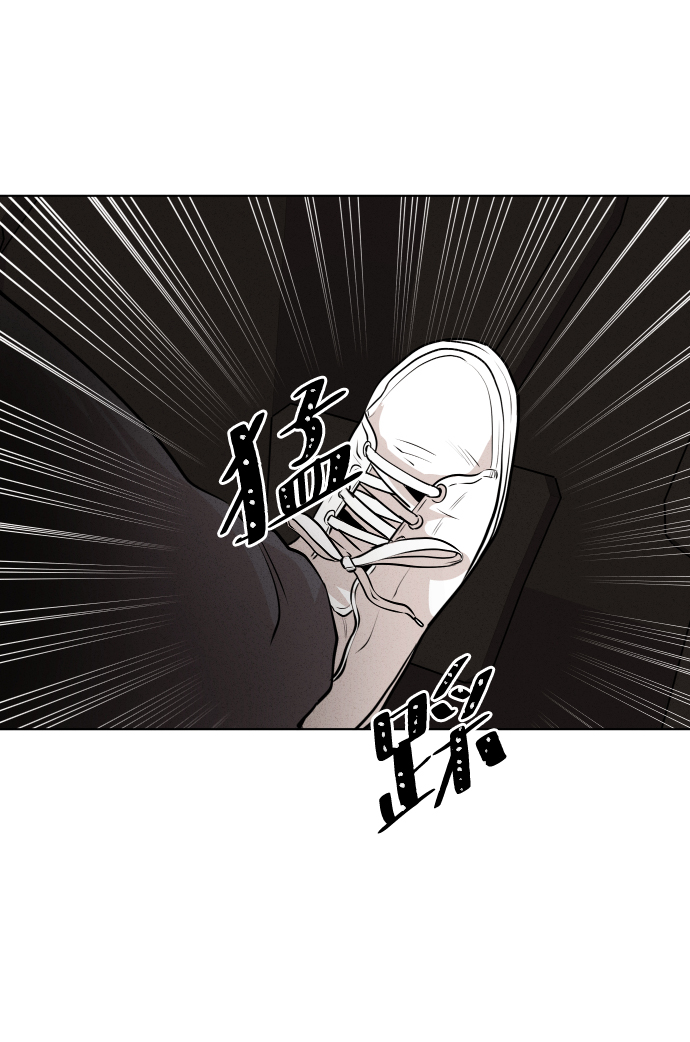 第17话2