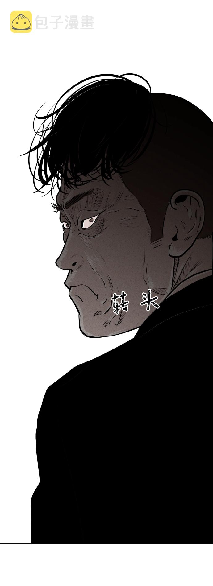 第16话41