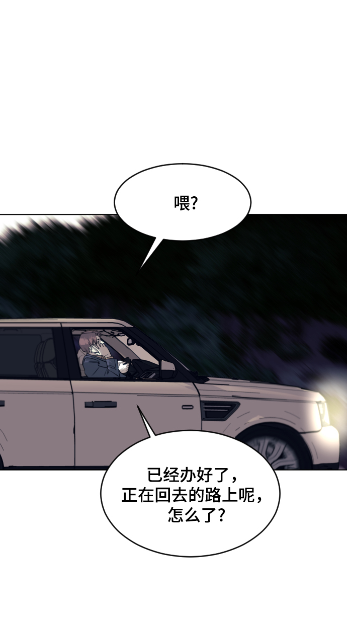 第60话94