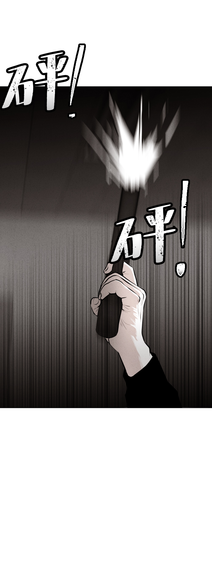 第22话22