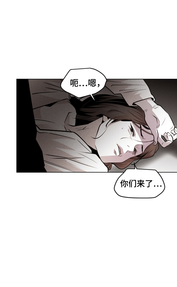 第38话6
