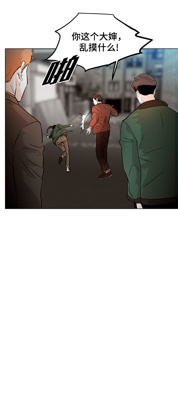 第1话74