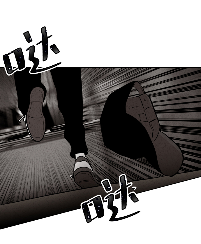 第28话71