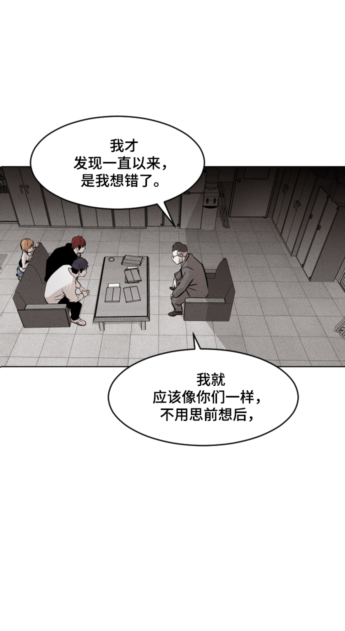第38话47