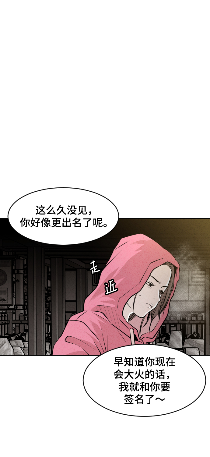 第40话16