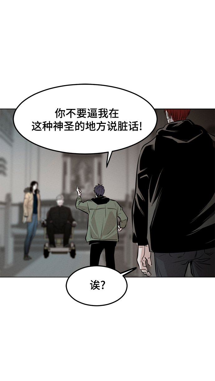 第4话43
