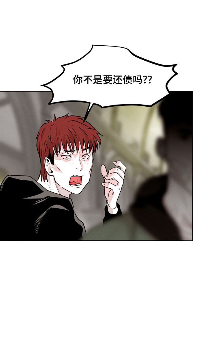 第4话73