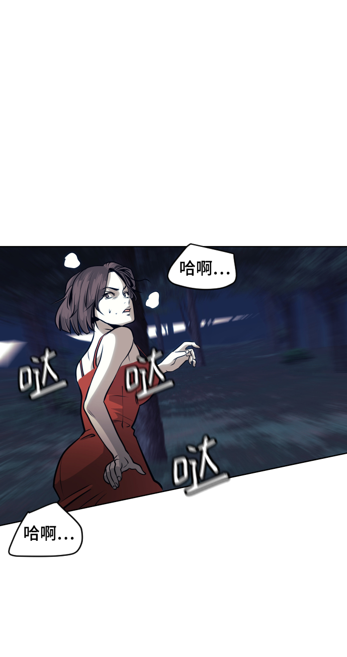 第61话76