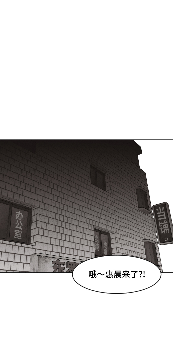 第13话15