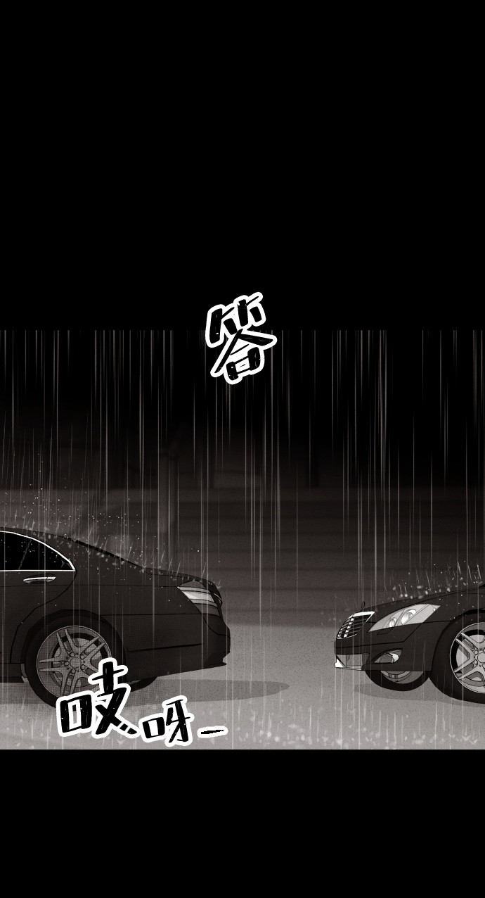 第30话60