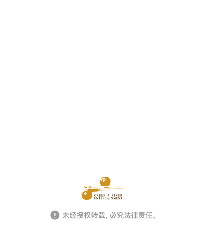 第3话72