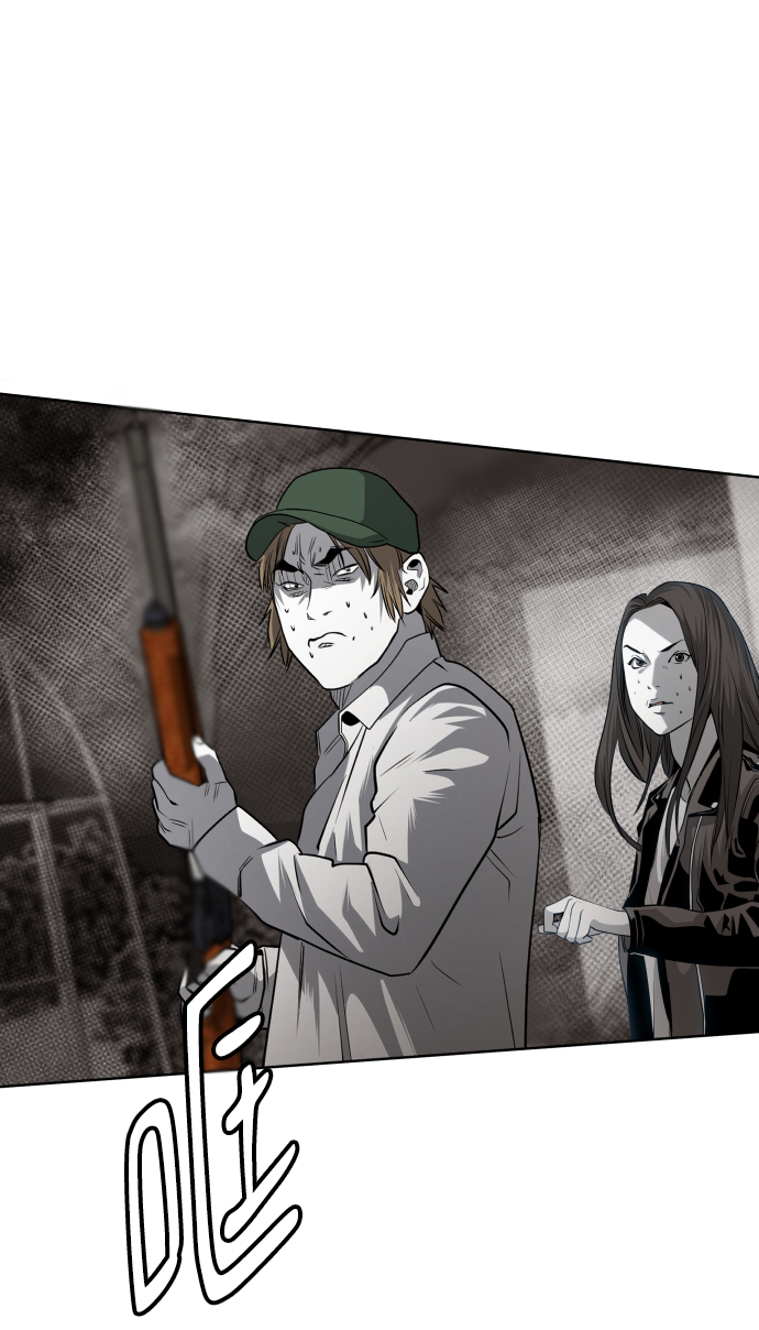 第51话30