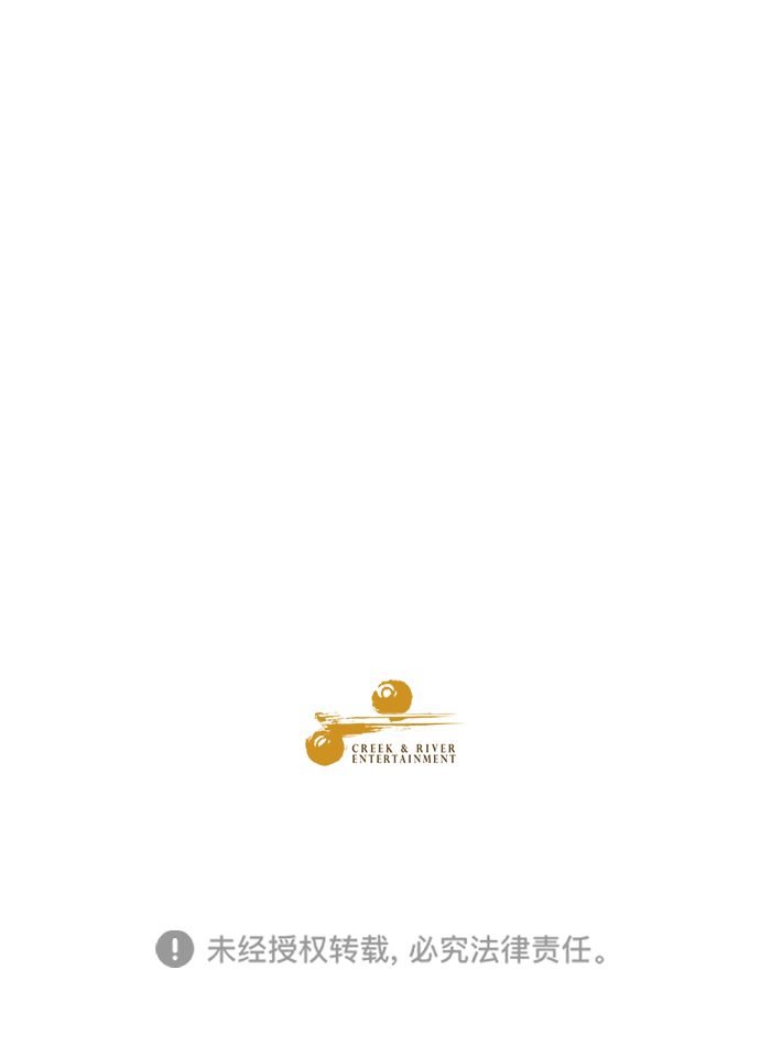 第5话75