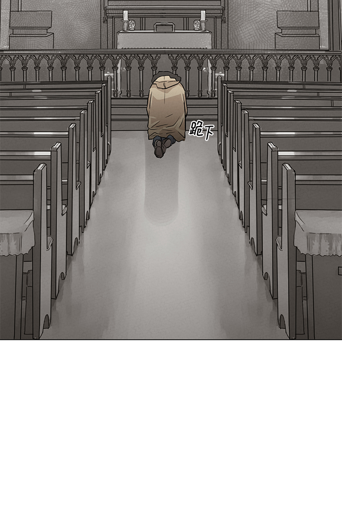 第4话23
