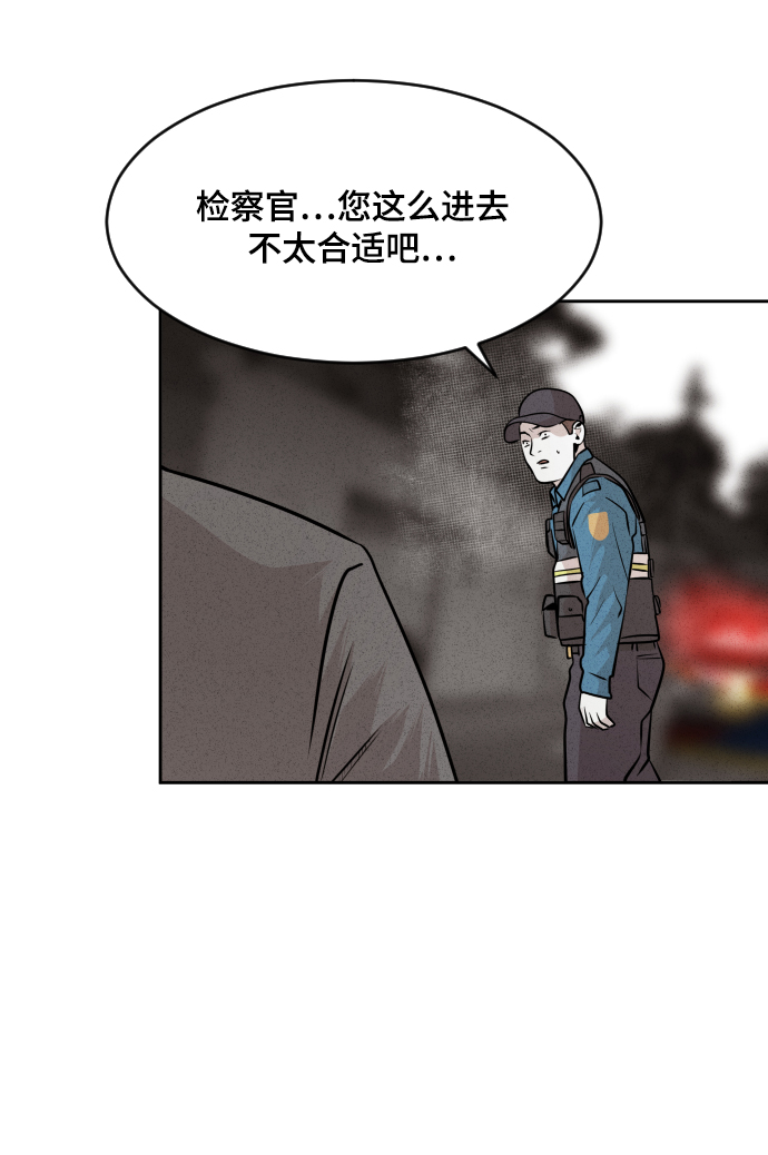 第41话8