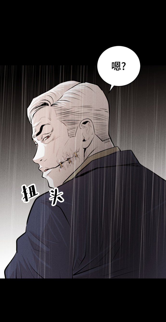 第30话64