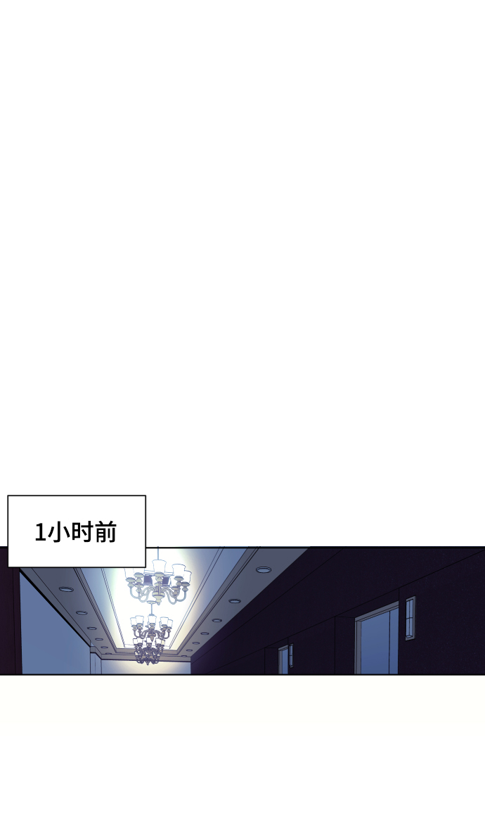 第59话13