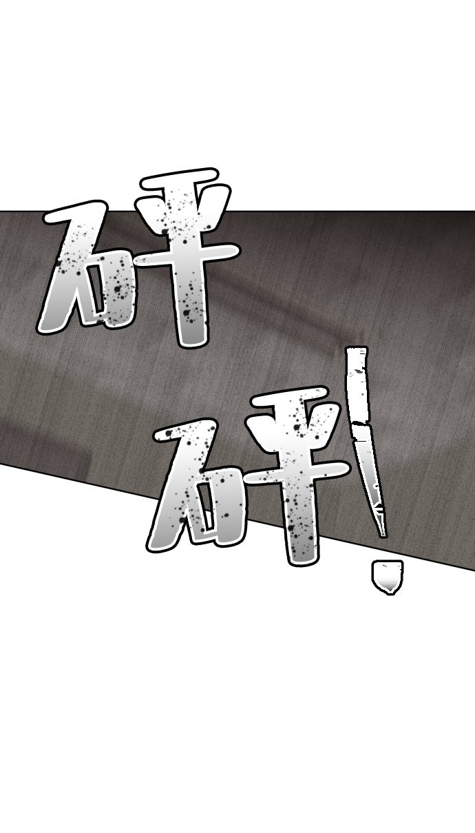 第22话32