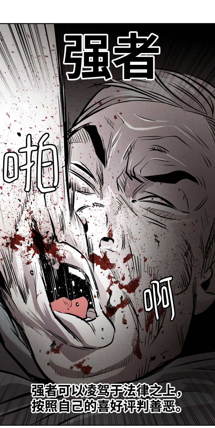第41话65