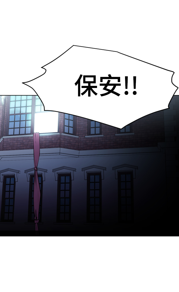 第61话71