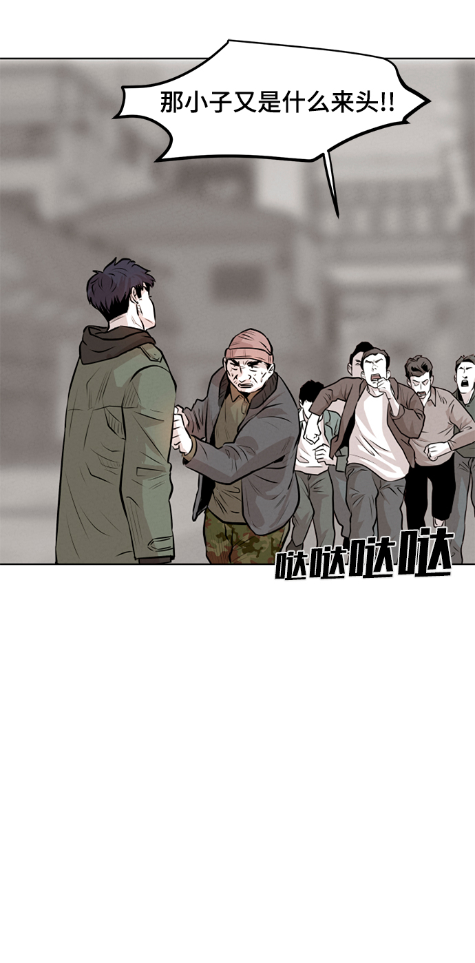 第3话66