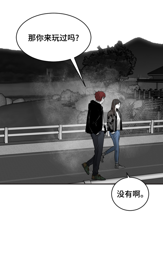 第46话60
