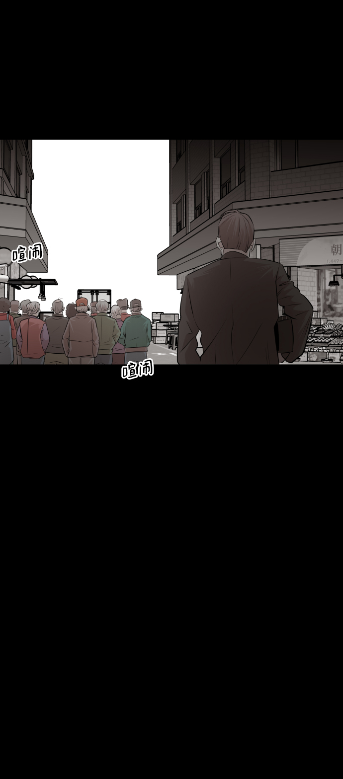 第44话79
