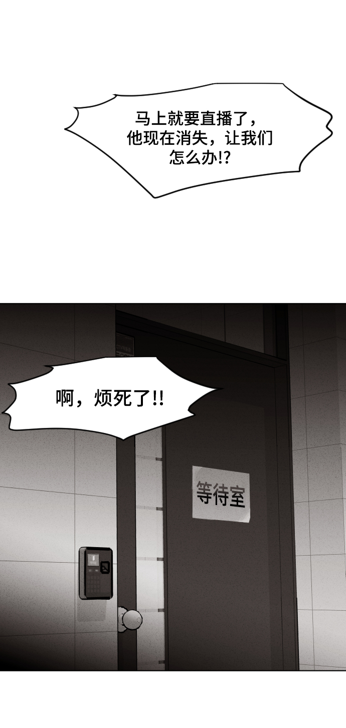 第14话17