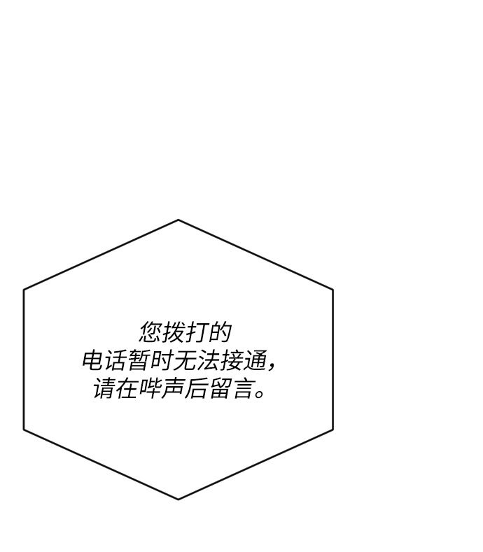 第43话1