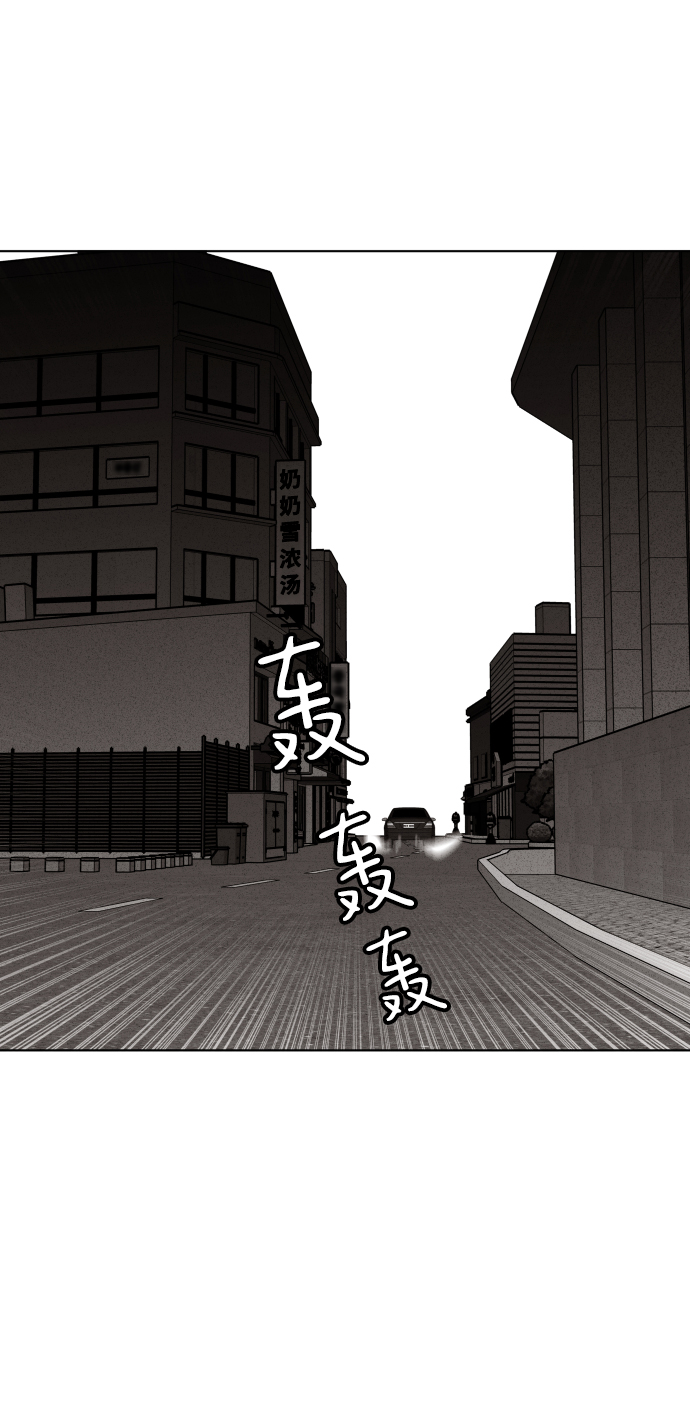第37话87