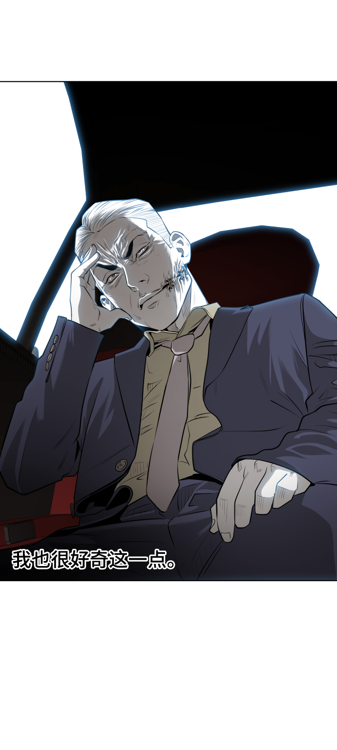 第45话40