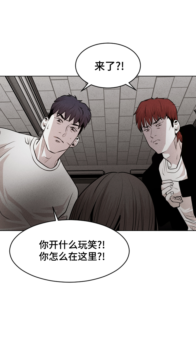 第38话7