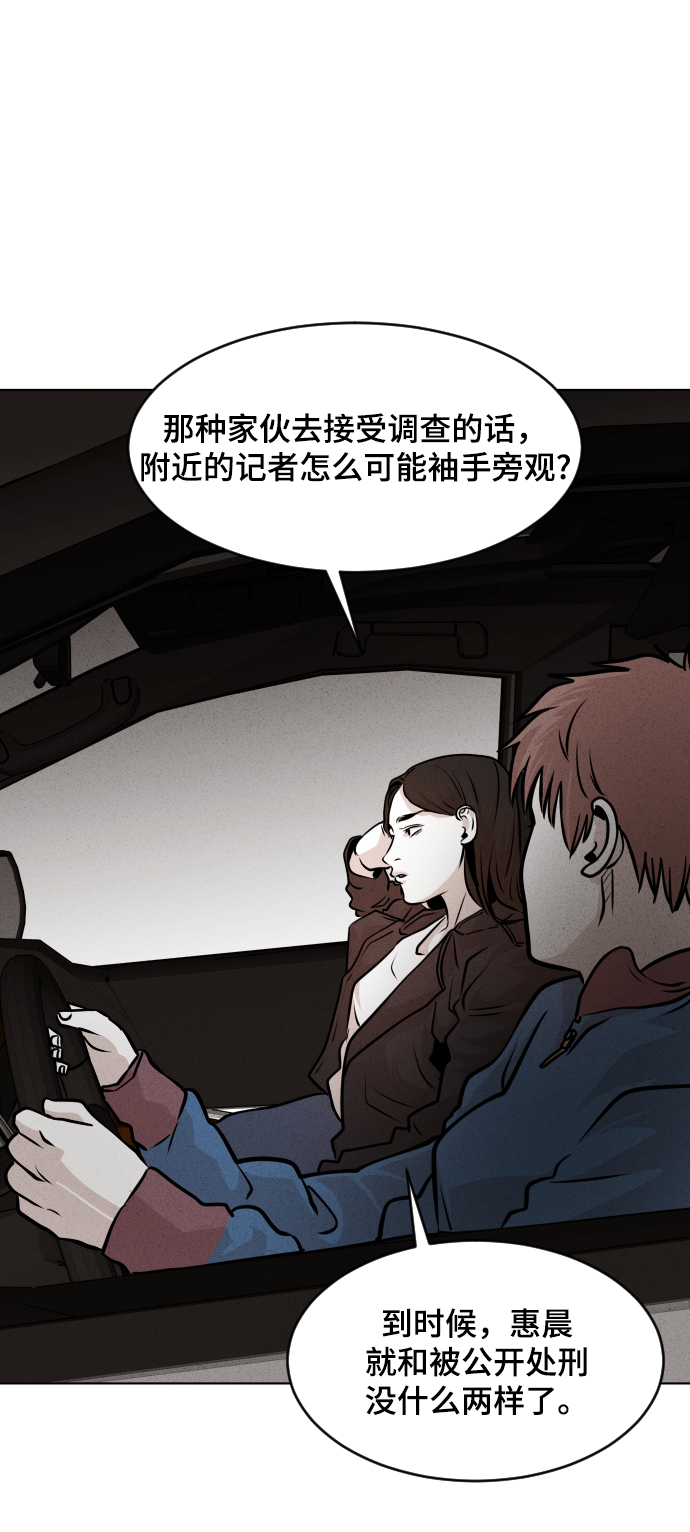 第15话49