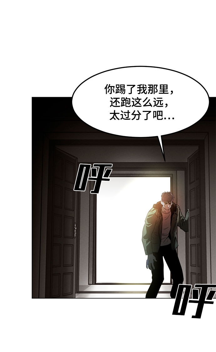 第4话31
