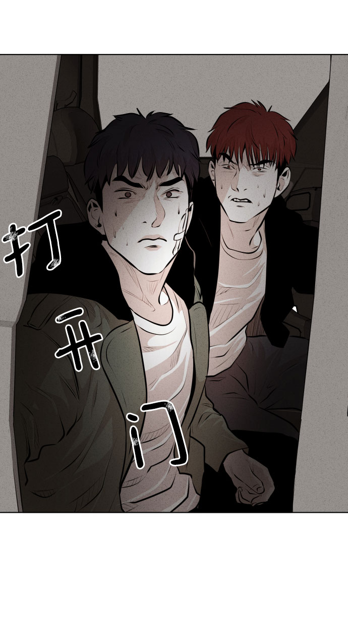 第18话57