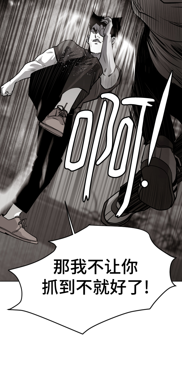 第50话71