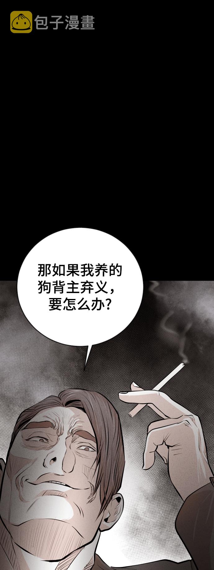 第22话1